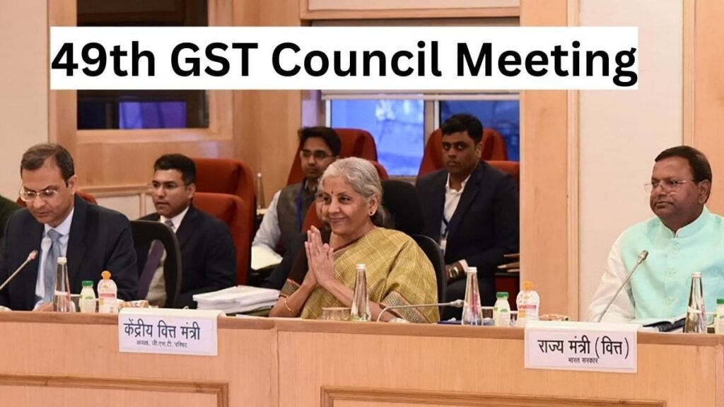 49th GST Council Meeting