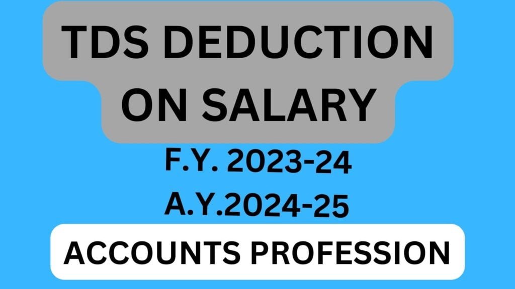 TDS ON SALARY